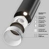 Миниатюра фото потолочный светильник светодиодный maytoni focus led c056cl-l12b2.7k-w-b | 220svet.ru